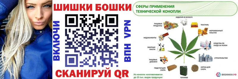 Сколько стоит Кызыл Гашиш MDMA mega tor A PVP МЕФ