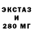 MDMA crystal Nikita Baharev