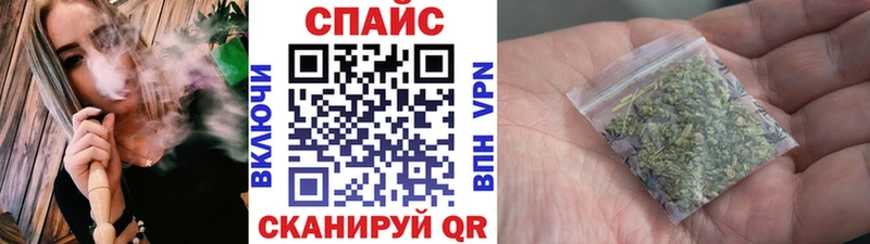 магазин продажи наркотиков  hydra онион  БУТИРАТ оксана  Кызыл 