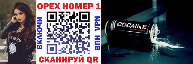 COCAIN Columbia  Кызыл 