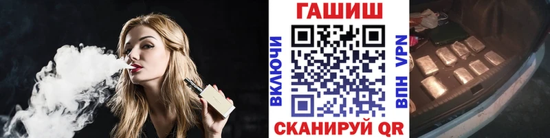 цена   Кызыл  ГАШ убойный 