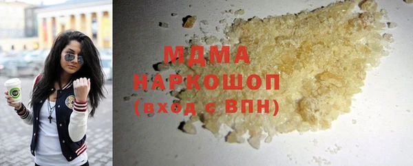 соль курить ск Алексеевка