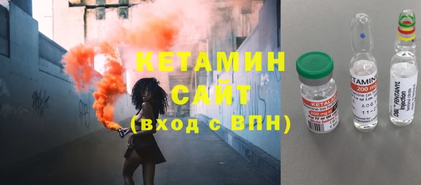 эйфоретик Ладушкин