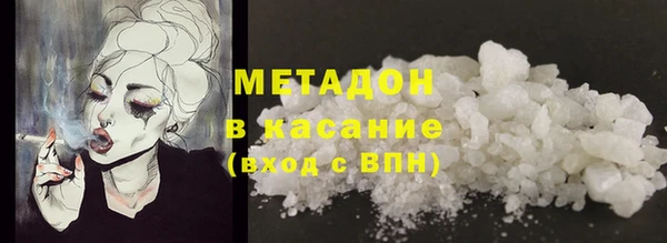 соль курить ск Алексеевка