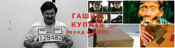 кокаин Лабытнанги