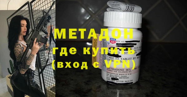 соль курить ск Алексеевка