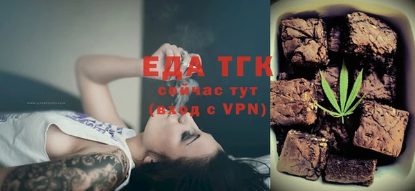 соль курить ск Алексеевка